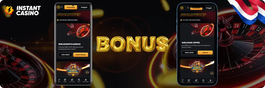 Bonussen zijn beschikbaar in de Instant Casino App